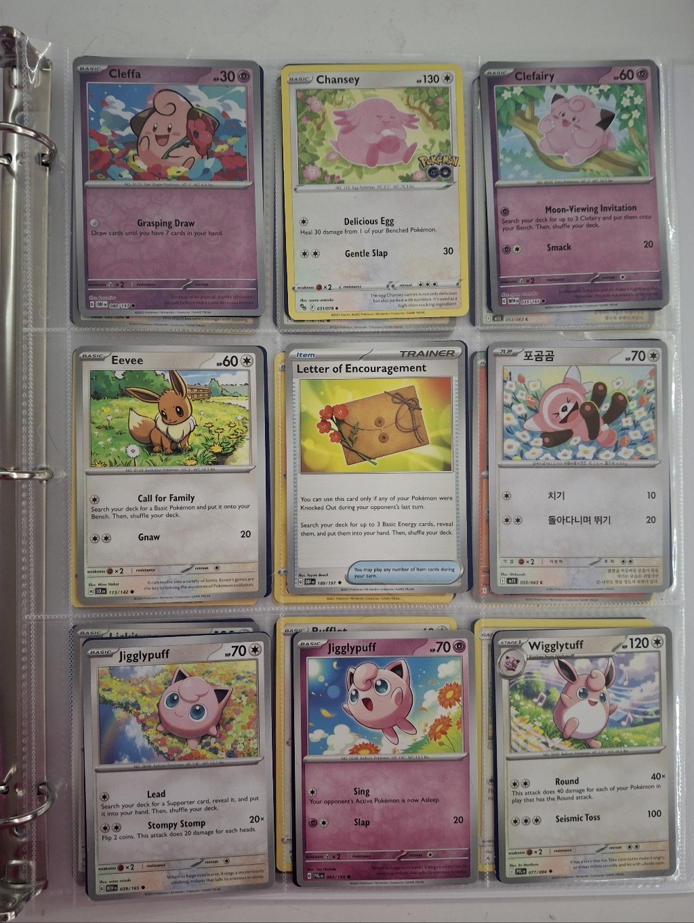 Pokémon card binder with flower themed cards pokemon nwt You get binder Too